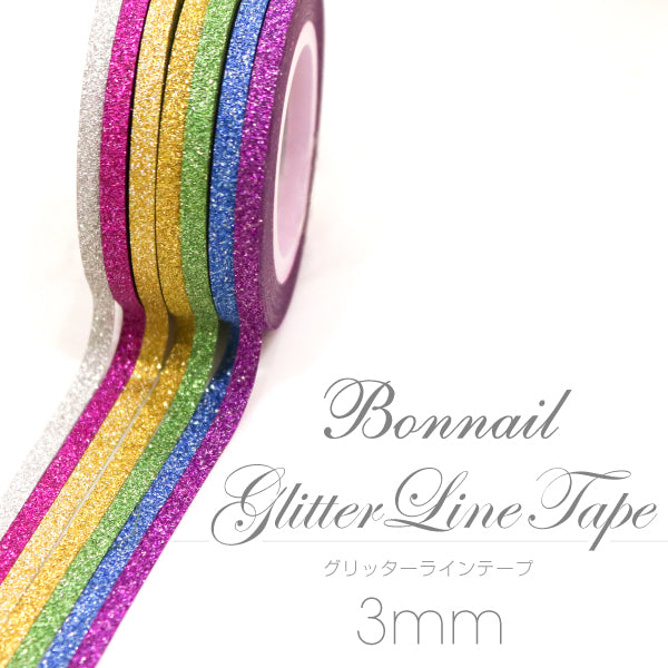 Bonnail Glitter Line Tape Champagne Gold 3mm