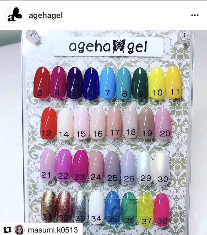 233 Shell Nude 2.7g Color Gel ageha