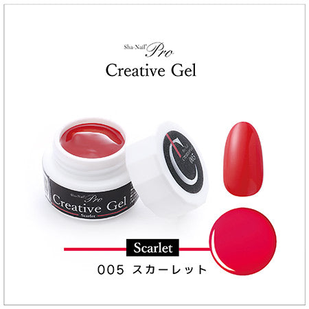 Sha-Nail Pro Creative Gel 005 Scarlet