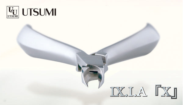 【25452】Utsumi Cuticle Nippers IX. I. A (Ixia) "X"