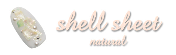 SHAREYDVA Shell Sheet Natural 2g