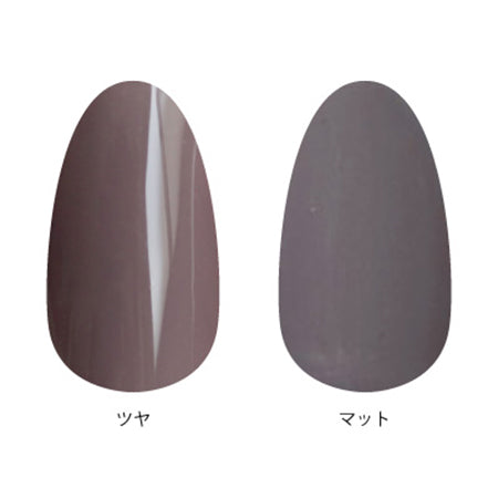 T-GEL COLLECTION TINY T005 Mocha Brown