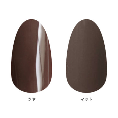 T-GEL COLLECTION TINY T007 Deep Brown