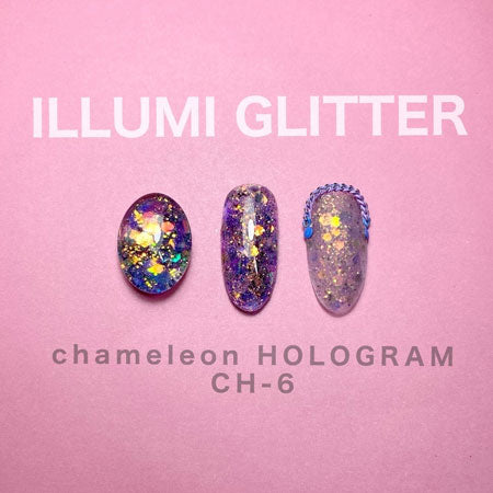 S Mint Illumi Glitter Chameleon HOROGRAM