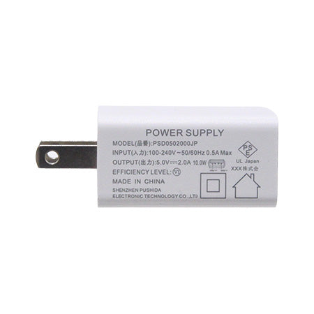 SHAREYDVA Mox Exclusive Adapter