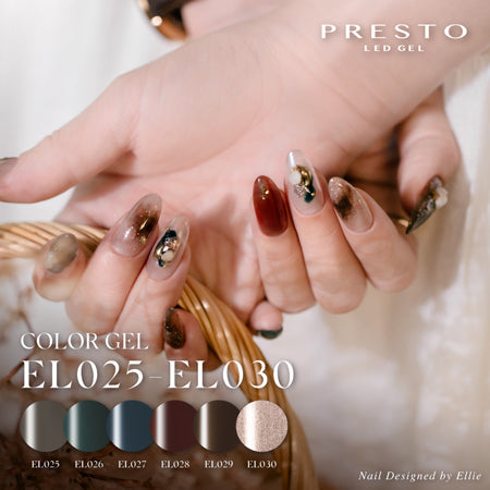 PRESTO Unlimited Color EL025
