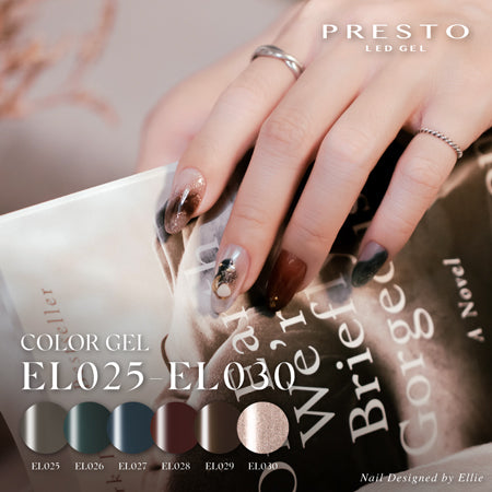 PRESTO Unlimited Color EL028