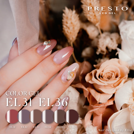 PRESTO Unlimited Color EL036 2.7g