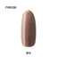 SONAIL×LUXURY Acrylic Color Powder Mocha Beige M14 FY001230