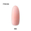 SONAIL×LUXURY Acrylic Color Powder Pastel Pink M20 FY001236