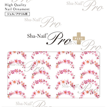 Sha-Nail Plus 【French】 Neo Sakura FR-NSA