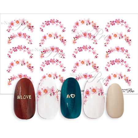 Sha-Nail Plus 【French】 Neo Sakura FR-NSA