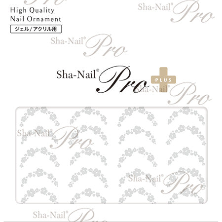Sha-Nail Plus 【French】 Florette White FR-FLT02