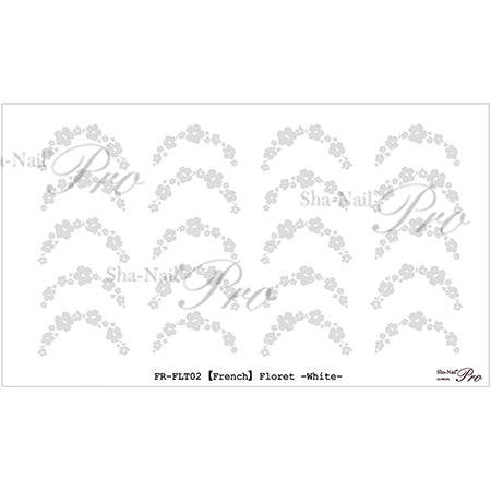 Sha-Nail Plus 【French】 Florette White FR-FLT02