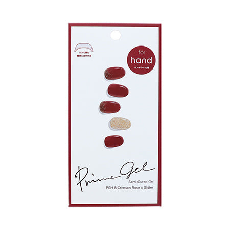 BEAUTY NAILER Prime Gel For Hand Nails PGH-8 Crimson Rose x Glitter