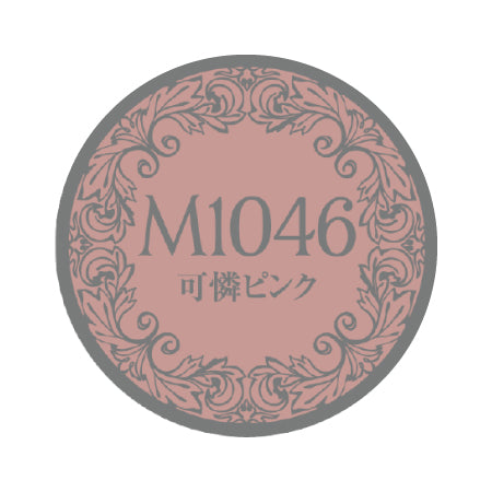 PREGEL Muse Pretty Pink PGU-M1046 3g