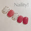 Naility! Gel Nail Color 458 Steerbubble