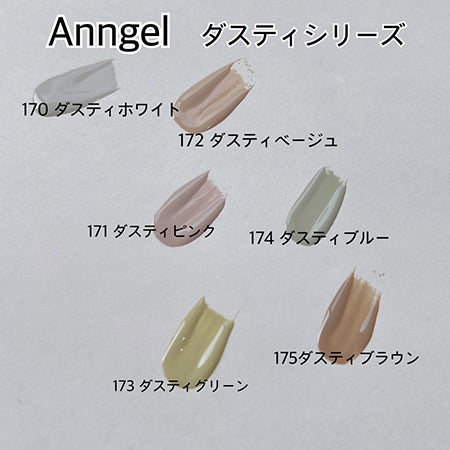 Ann Professional Color Gel Dusty Color 173 Dusty Green 4g