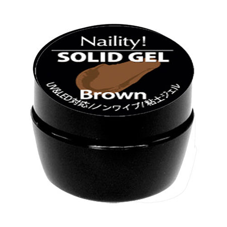 Naility! Solid Gel Brown 4g
