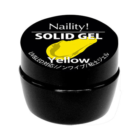 Naility! Solid Gel Yellow 4g