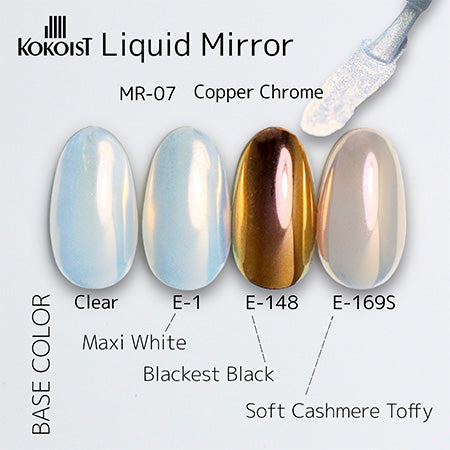 KOKOIST Liquid Mirror MR-07 Copper Chrome 5ml