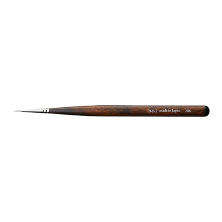 brs #706 short liner
