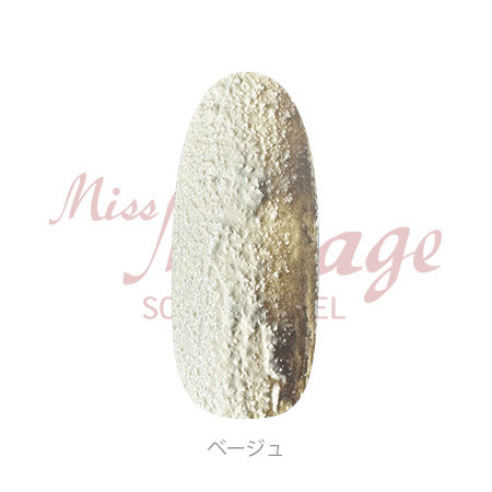 Miss Mirage Color Plaster Gel Beige 2.5g