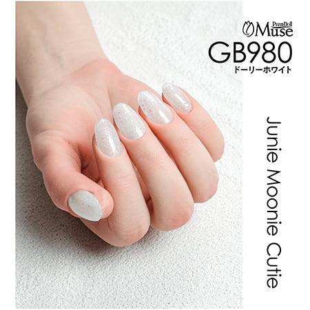 PREGEL Primdor Muse dory white