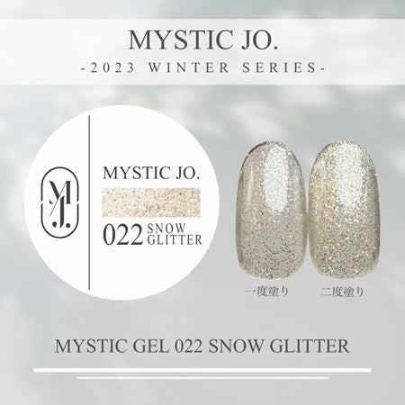 MYSTIC GEL 022 SNOW GLITTER