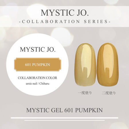 MYSTIC GEL 601 PUMPKIN