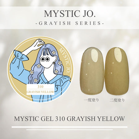 MYSTIC GEL 310 GRAYISH YELLOW
