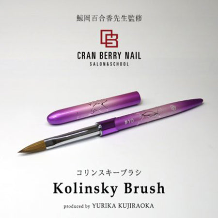 Kolinsky brush for acrylic