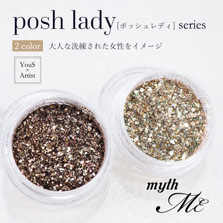 Esmint MythME Posh Lady Series Ｍｏｊｉｔｏ 1g