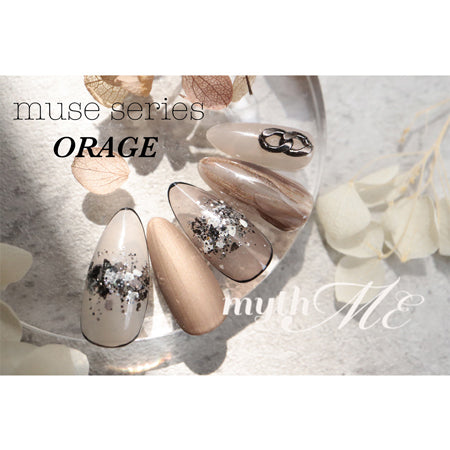 Esmint MythME Muse Series ORAGE 1g