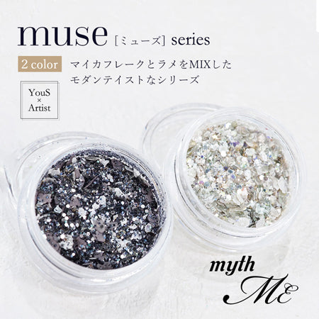 Esmint MythME Muse Series Lache 1g