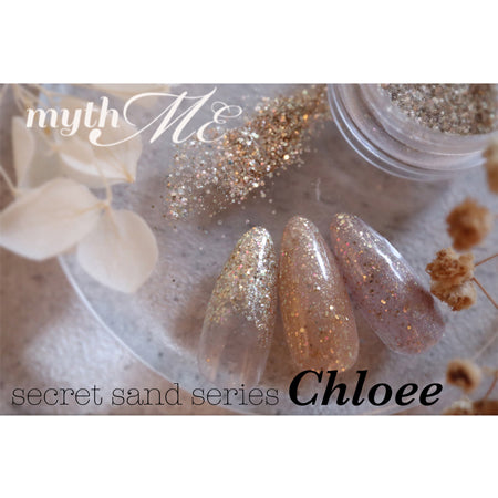 Esmint MythME Secret Sand Series Chloee 1g
