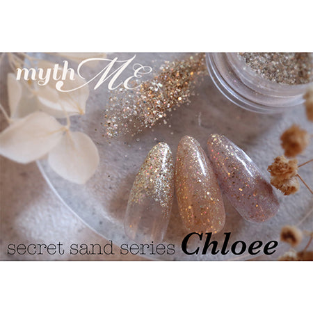 Esmint MythME Secret Sand Series Chloee 1g