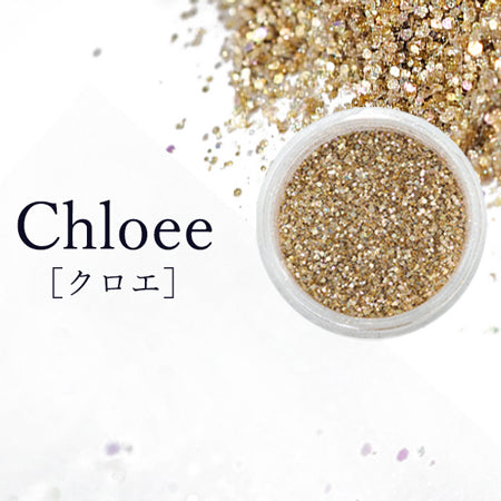 Esmint MythME Secret Sand Series Chloee 1g