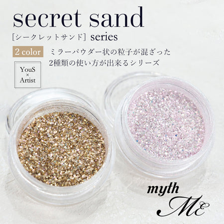 Esmint MythME Secret Sand Series Lize 1g