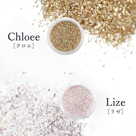 Esmint MythME Secret Sand Series Lize 1g