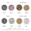 Esmint MythME Secret Sand Series Lize 1g