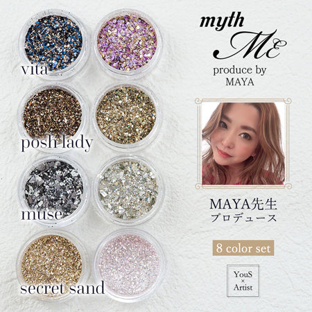 Esmint MythME Secret Sand Series Lize 1g