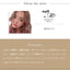 Esmint MythME Secret Sand Series Lize 1g