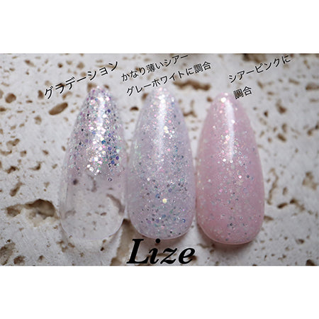 Esmint MythME Secret Sand Series Lize 1g