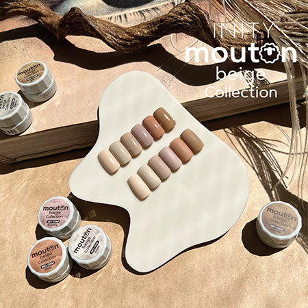 inity High End Color Mouton Beige Collection 3g x 6 colors