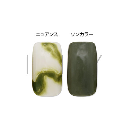 inity High End Color Nuance collection NU-05S Nuance Olive 3g