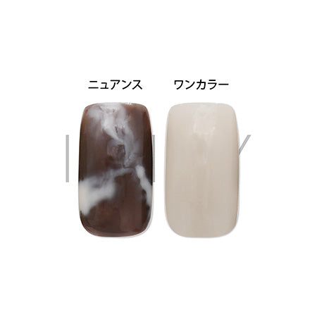 inity High End Color Nuance collection NU-07S Nuance Beige 3g