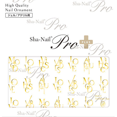 Sha-Nail Plus Pd Stylish Font II Gold