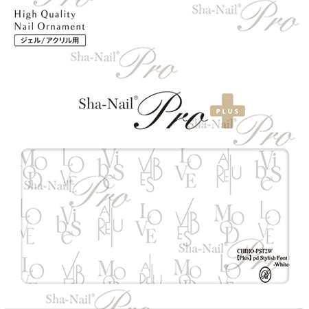 Sha-Nail Plus Pd Stylish Font II White