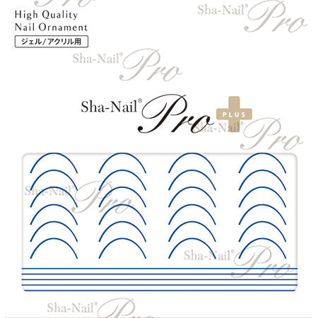 Sha-Nail Plus [French] Color Line Green